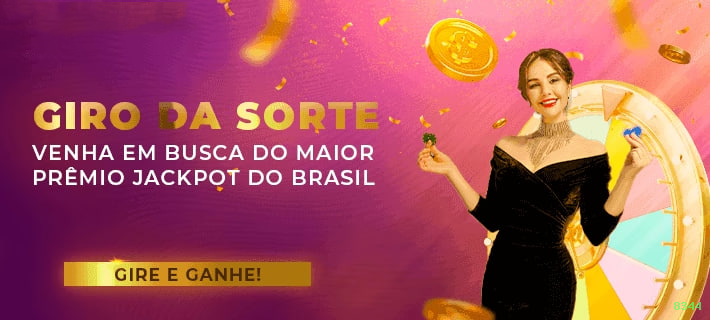Segurança 8344 SSL